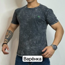 Футболка