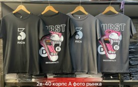 Футболка