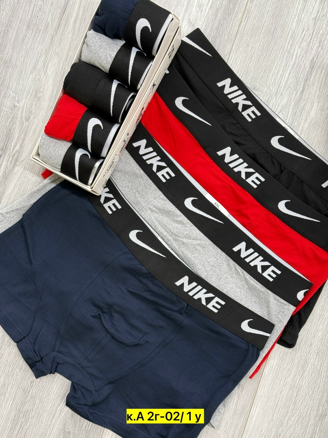 мужские трусы nike,комплект трусов мужских,трусы найк мужские,комплект трусов боксеры nike,трусы мужские боксеры найк