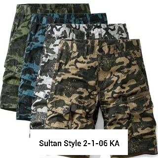 шорты тактические,bdu tiger stripe,шорты камуфляж,камуфляж тайгер страйп,шорты военные