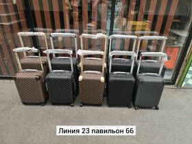 Сумка