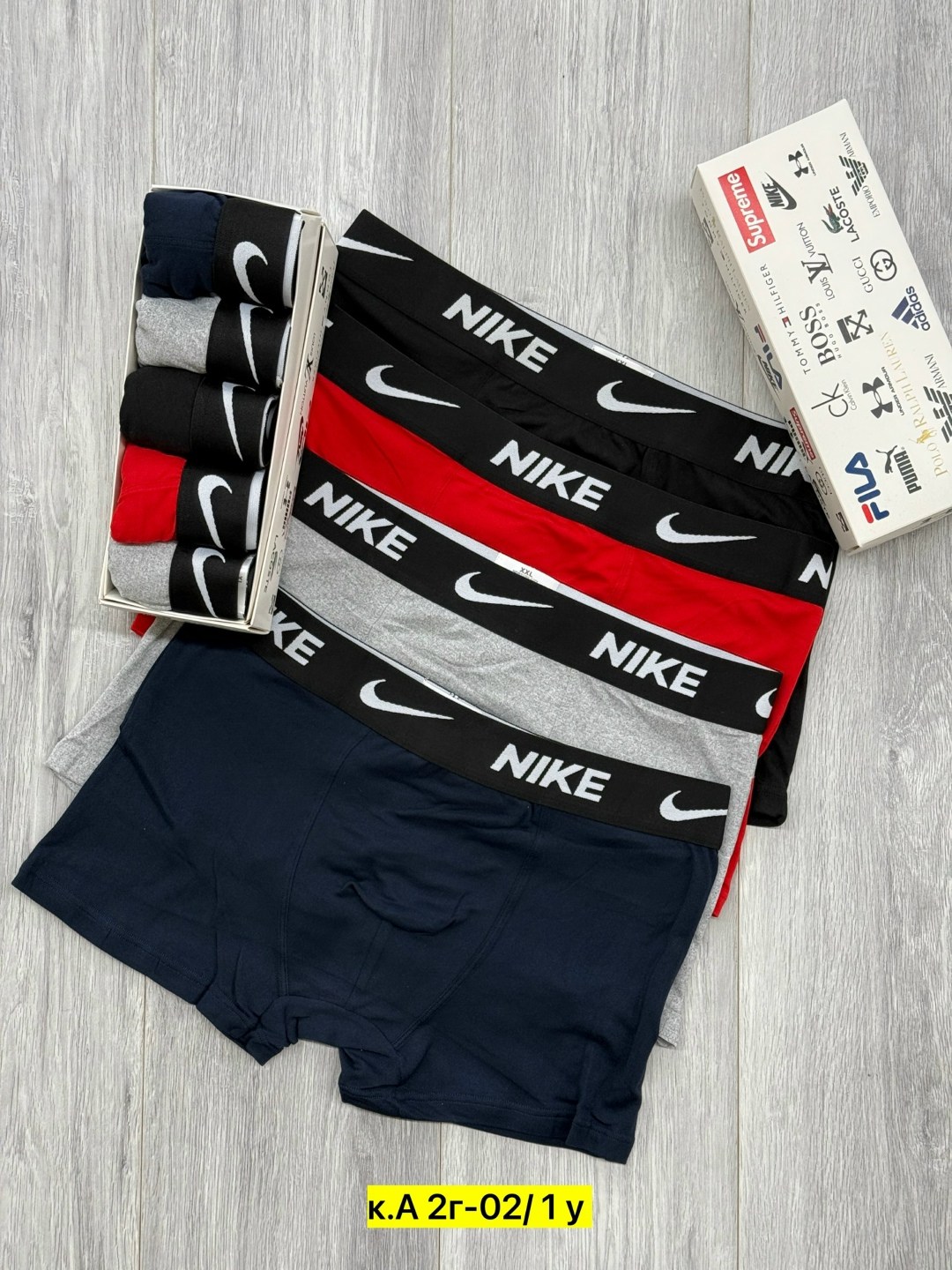 мужские трусы nike,комплект трусов мужских,трусы найк мужские,комплект трусов боксеры nike,трусы мужские боксеры найк