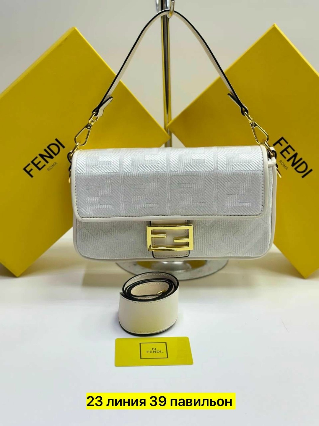 fendi сумка на плечо,женская сумка fendi,cумка fendi,сумки фенди,fendi сумка на плечо багет