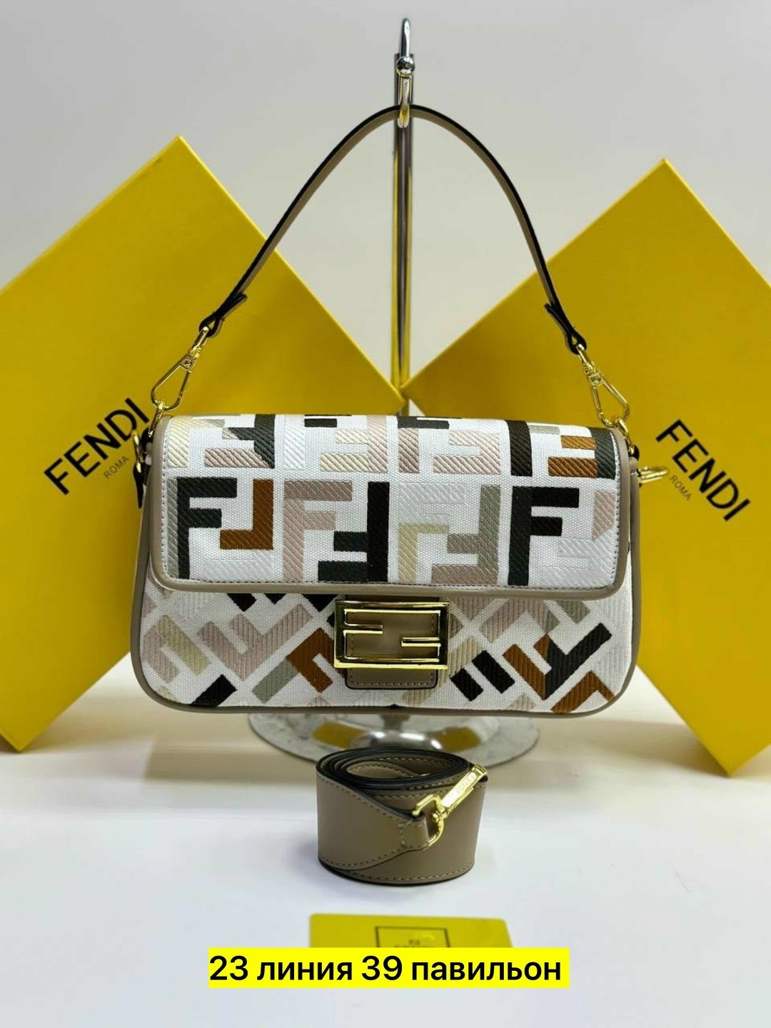 fendi сумка на плечо,женская сумка fendi,cумка fendi,сумки фенди,fendi сумка на плечо багет