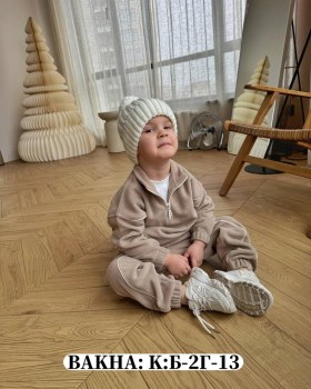 Костюм