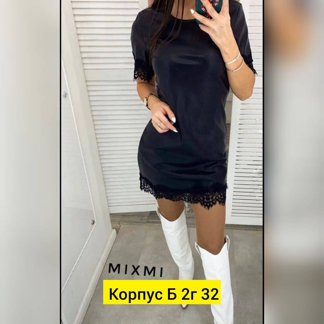 платье женская,платье,платье туника,платье с гипюром,платье с кружевами