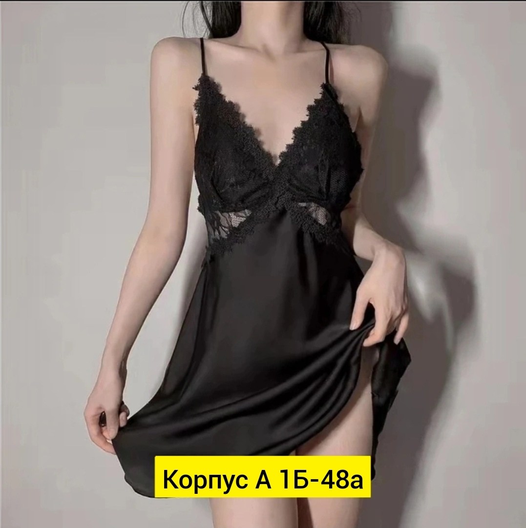 женские ночные сорочки,женские ночные рубашки,ночная сорочка,ночное платье,женская шелковая ночная сорочка