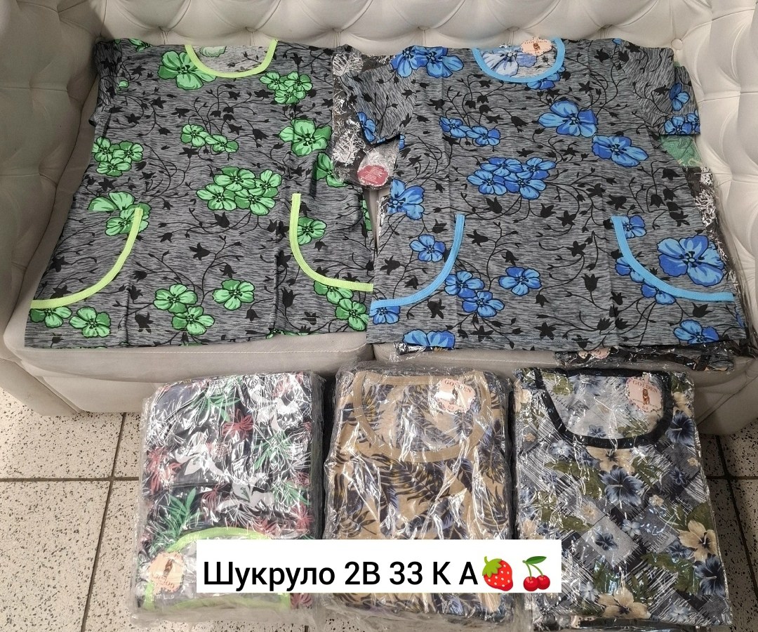 плед,сток одежда,текстиль,флисовые пледы,одежда оптом