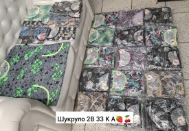 Футболка