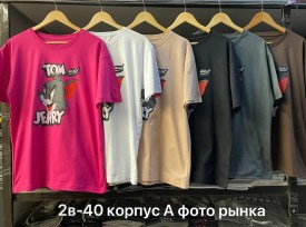 Футболка