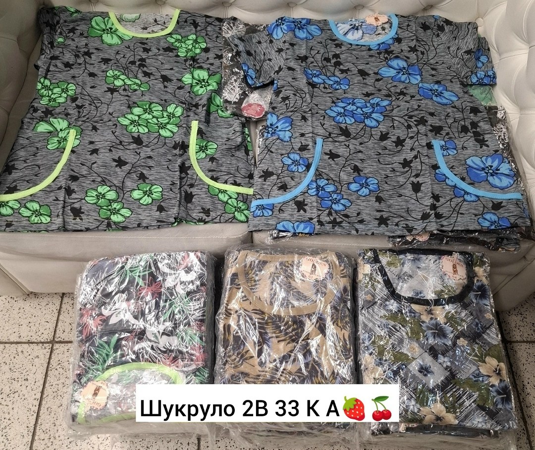 плед,сток одежда,текстиль,флисовые пледы,одежда оптом