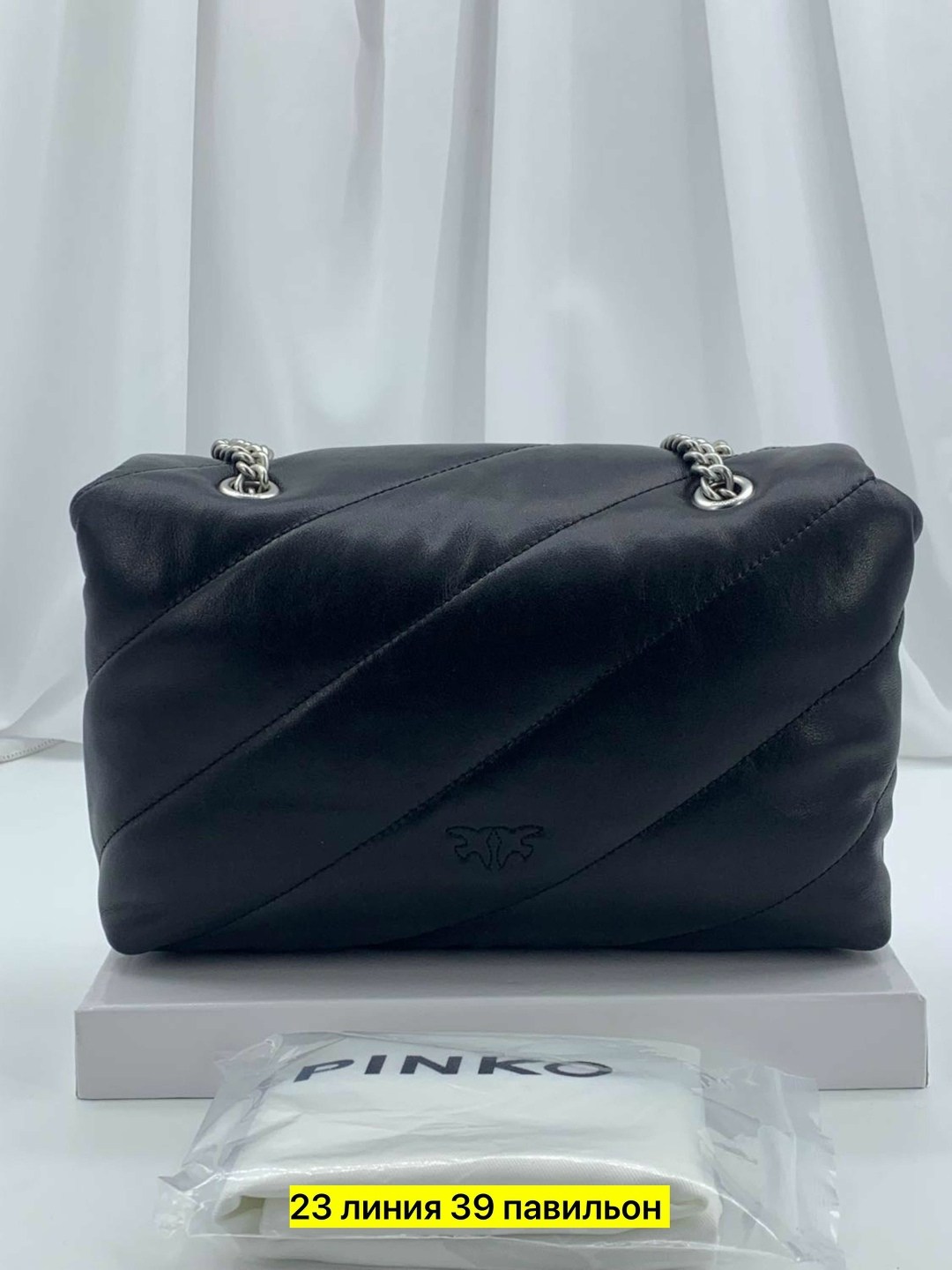 сумка pinko,сумка,женская сумка pinko,сумка на плечо pinko,сумка пинко