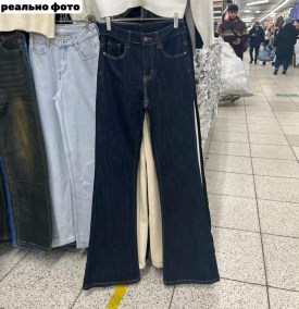 Джинсы