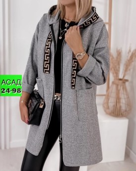 Кардиган