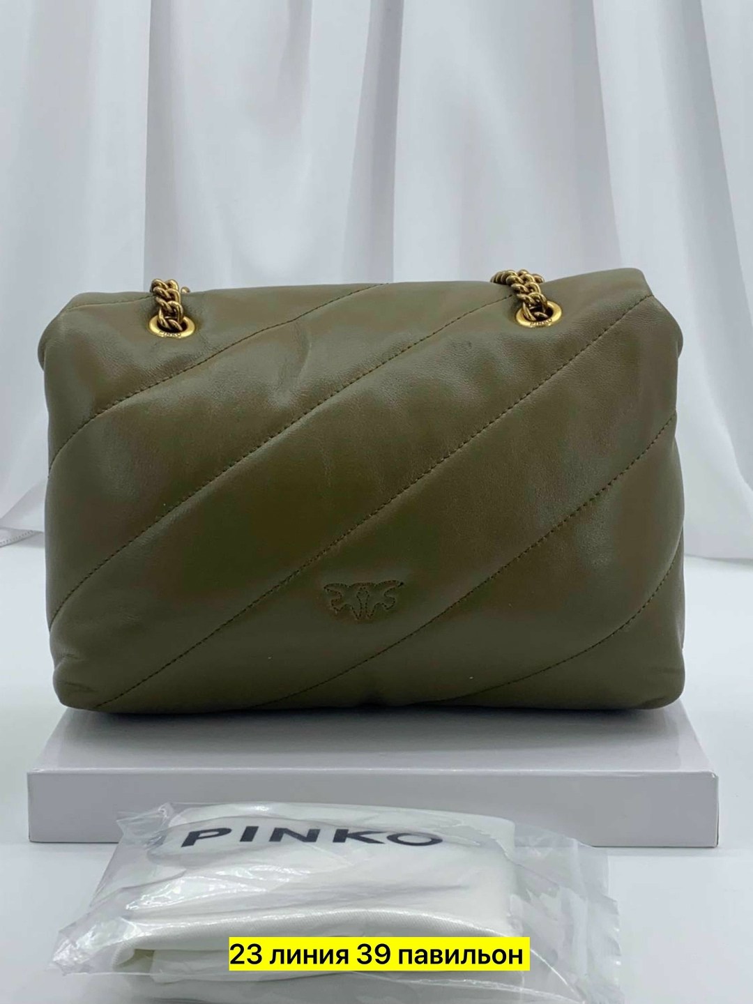 сумка pinko,сумка,женская сумка pinko,сумка на плечо pinko,сумка пинко