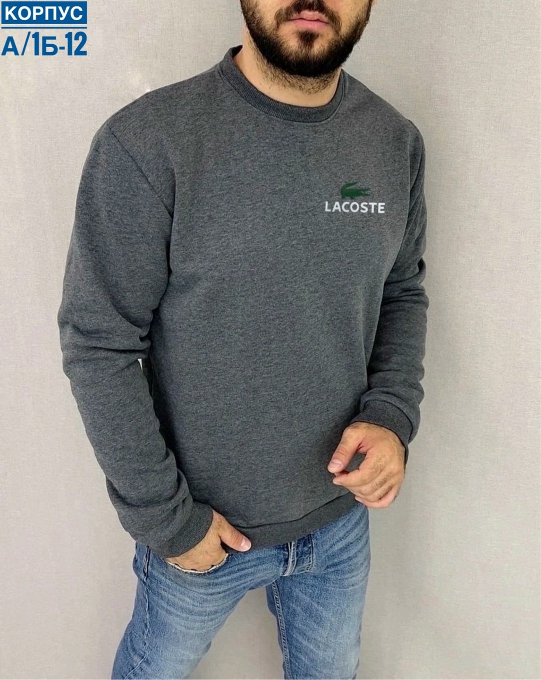 толстовки кофта,свитшот пума мужской,свитшот puma,толстовки мужские,свитшот мужской puma
