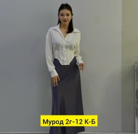 Новый год