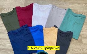 Футболка