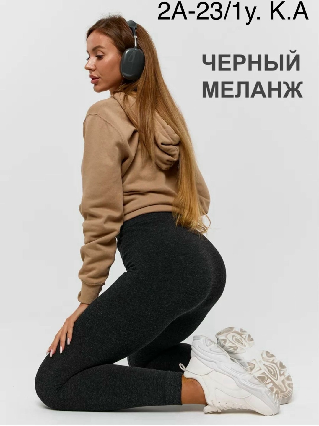 леггинсы для девочек,теплые лосины из футера двухнитки с начесом для,лосины из футера двухнитки с начесом для девочки,леггинсы детские,теплые леггинсы