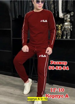 Костюм