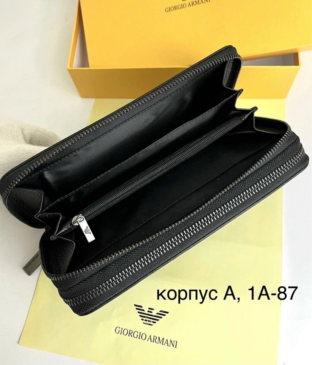 мужские портмоне,клатч армани мужской,клатч,портмоне armani,портмоне с