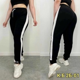 Брюки