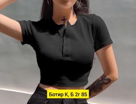 Майка