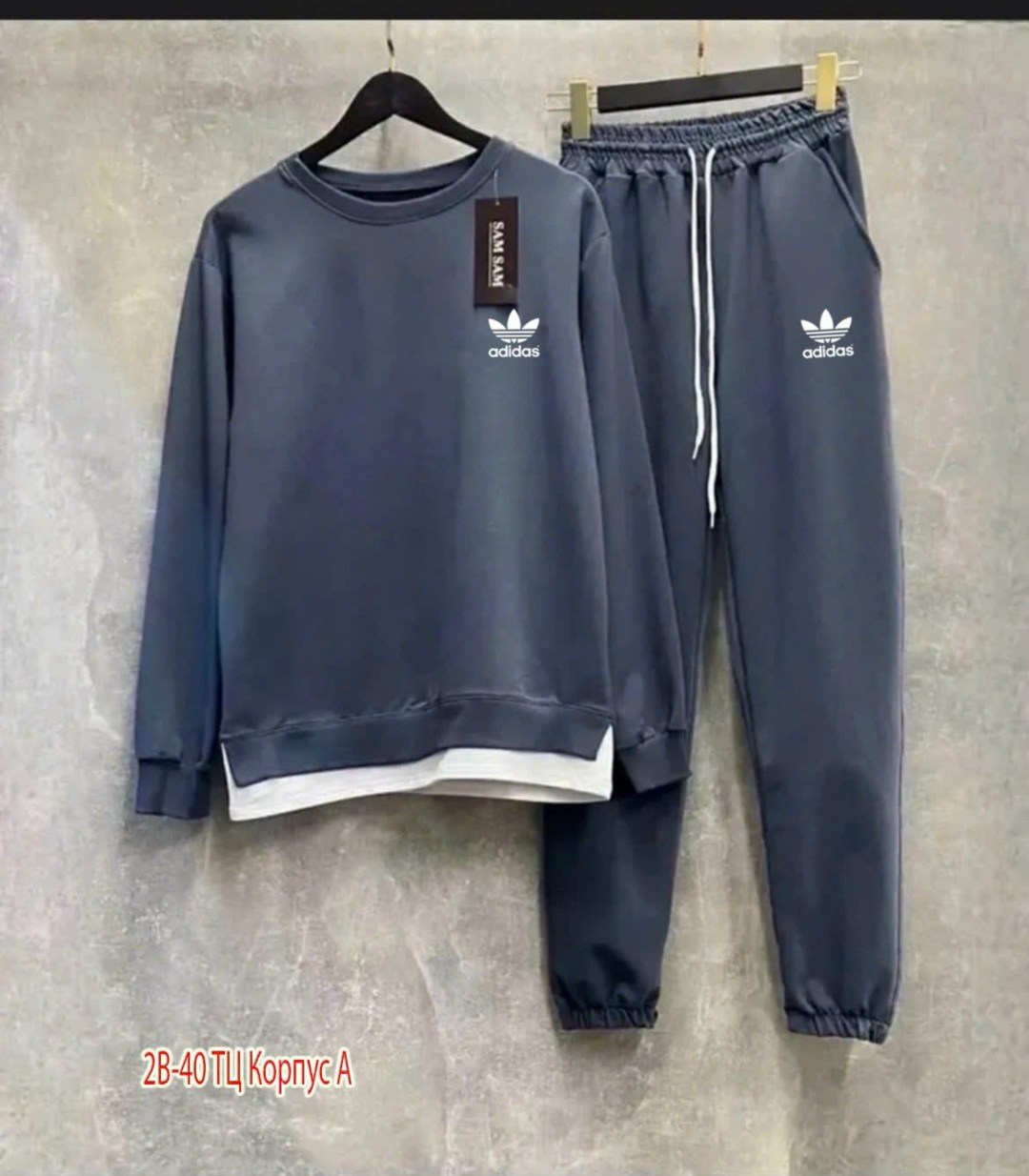 костюмы спортивные мужские,костюм спортивный с,костюмы спортивный adidas,светло серый костюм,мужской костюм серый