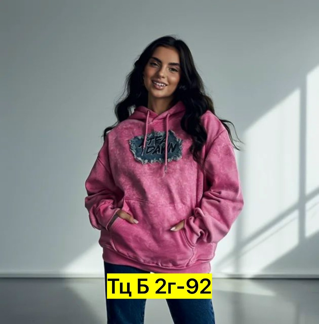 свитшот женская,женское толстовка,кофта толстовка,женская кофта,кофта худи