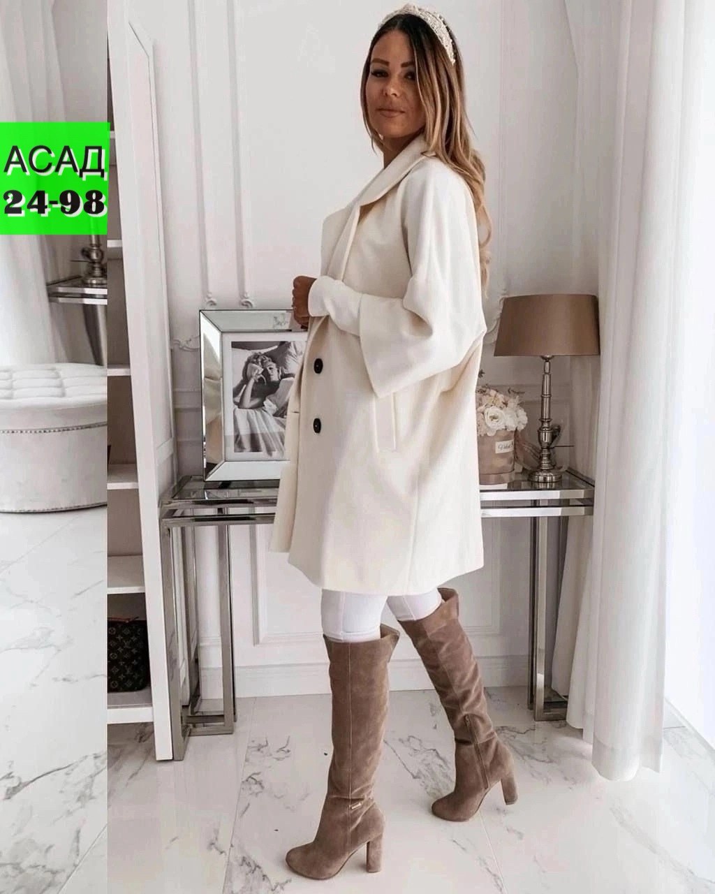 пальто женские,стильное пальто,пальто женское осеннее,пальто модное,пальто средней длины