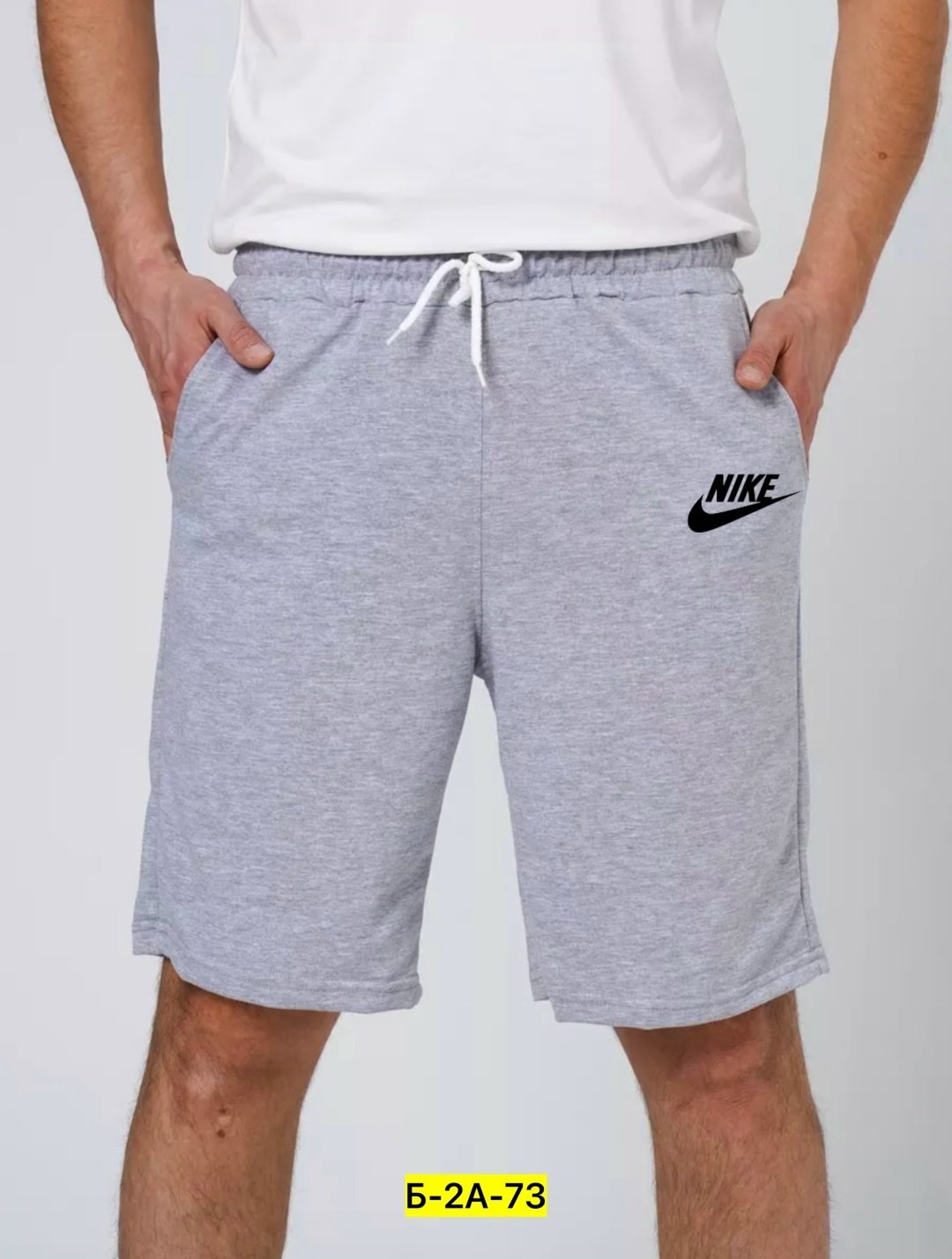 мужские спортивные шорты adidas,шорты мужские adidas,шорты adidas,шорты спортивные adidas,мужские шорты