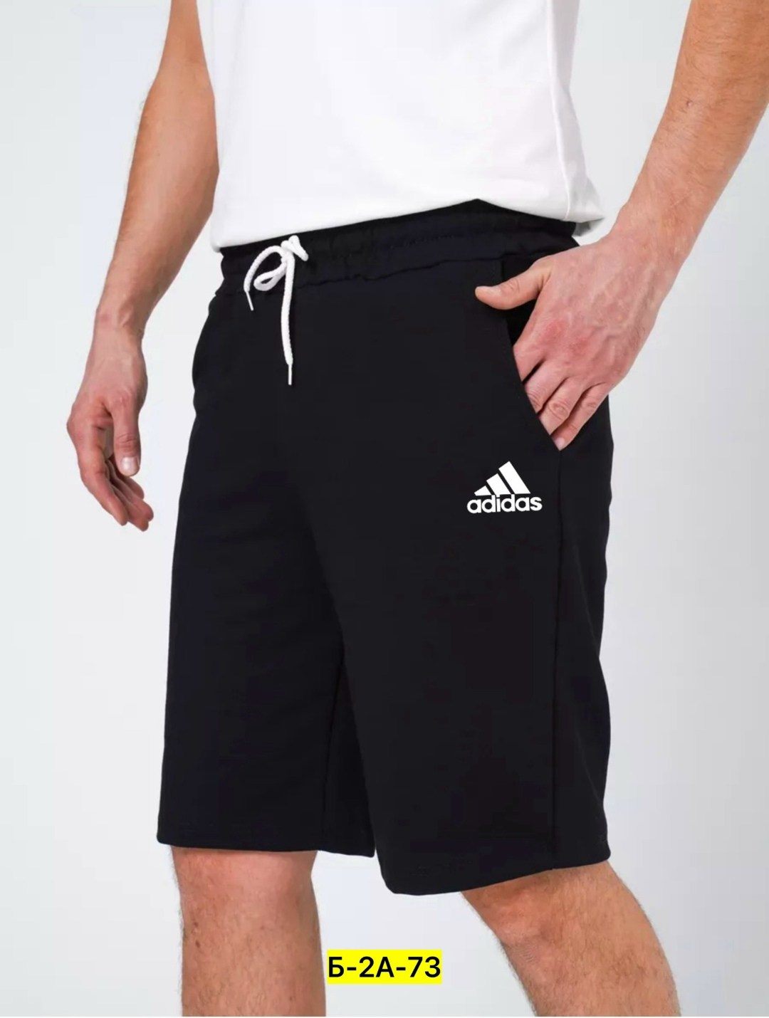 мужские спортивные шорты adidas,шорты мужские adidas,шорты adidas,шорты спортивные adidas,мужские шорты