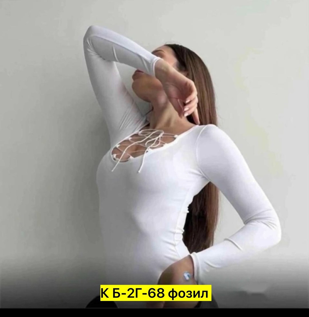 боди лапша,боди женская,боди кофта,женская кофта,боди с длинными рукавами