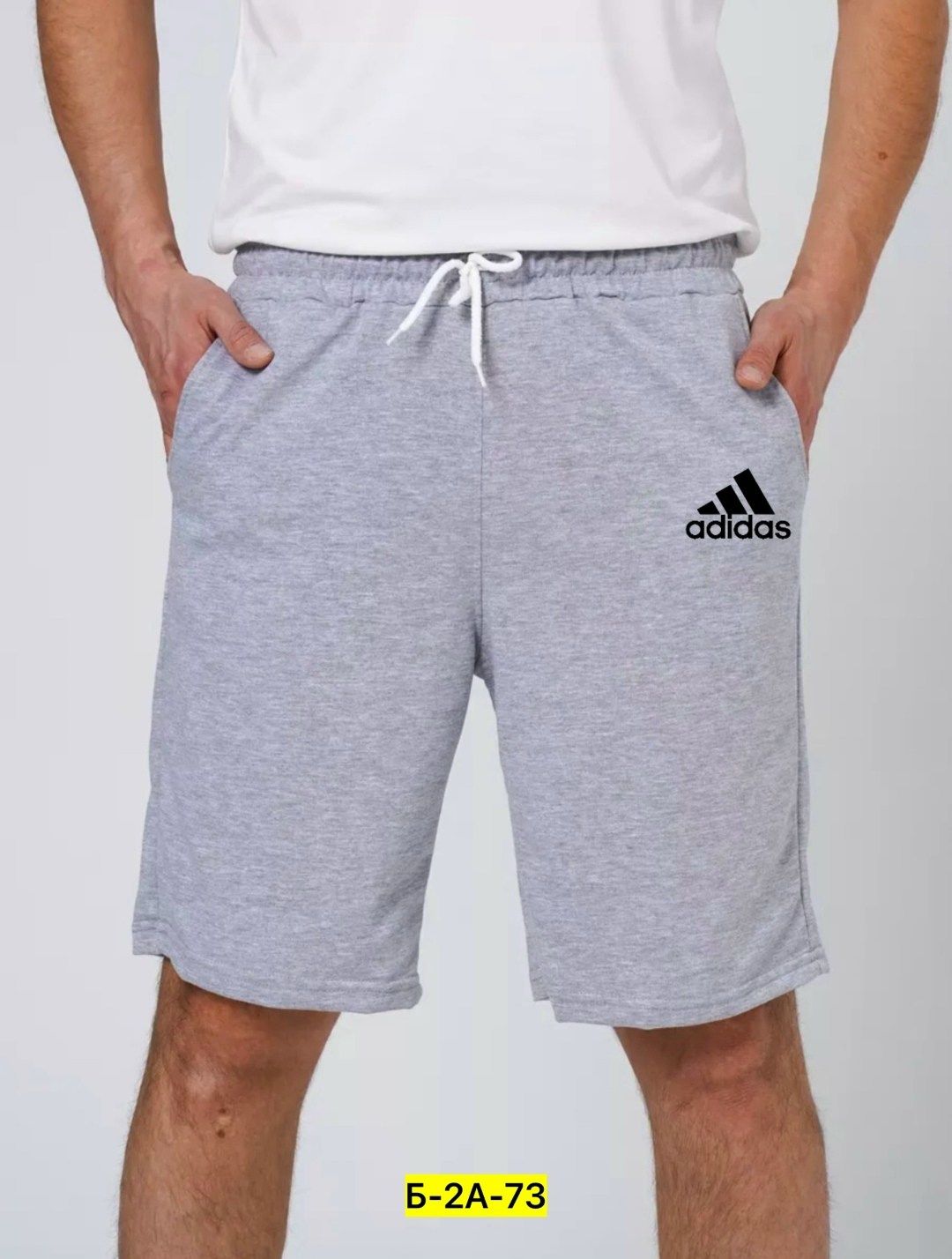 мужские спортивные шорты adidas,шорты мужские adidas,шорты adidas,шорты спортивные adidas,мужские шорты