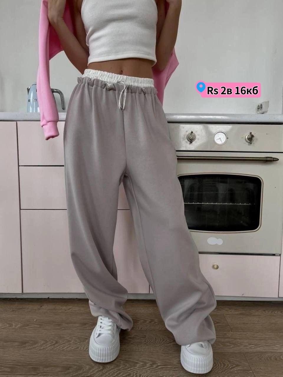 розовый свитшот,костюмы спортивные женские,свитшот женский,повседневный свитшот,костюм женский оверсайз