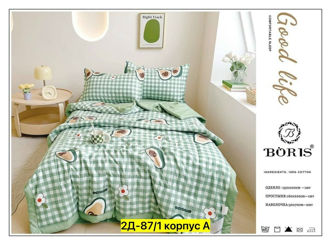 комплект постельного белья с одеялом boris,постельное белье с одеялом boris,комплект детского постельного белья,комплект одеяло,комплект постельного белья
