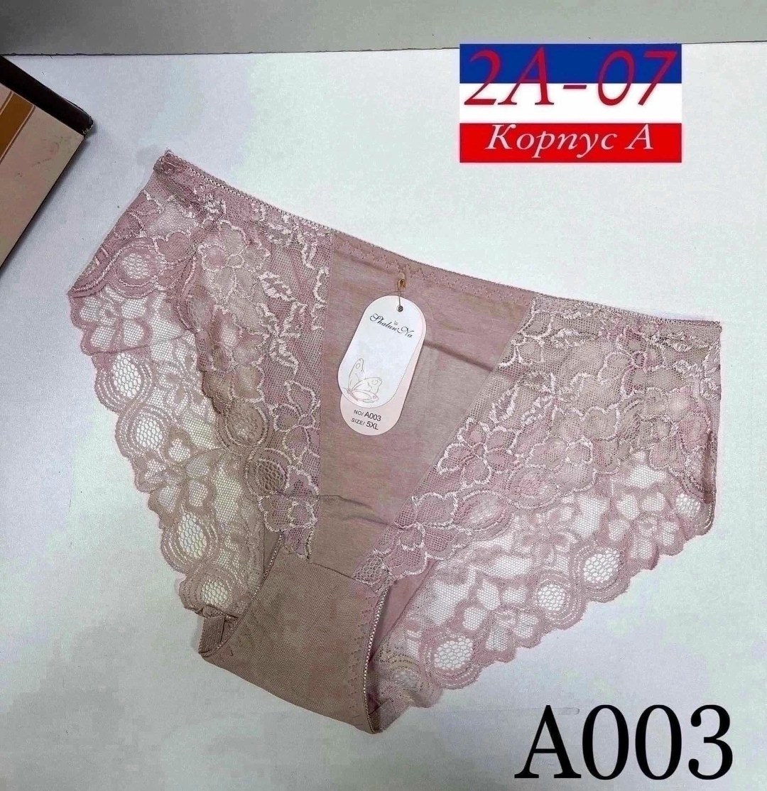 трусы женские 5 шт,женский трусы,трусы женские трусы,трусы женски,трусы оптом