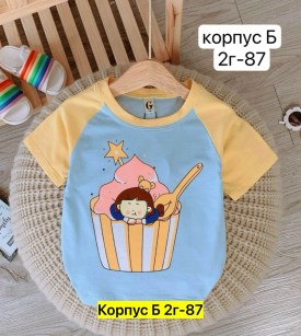 Футболка