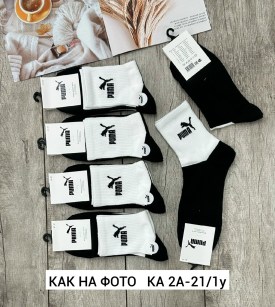 Носки
