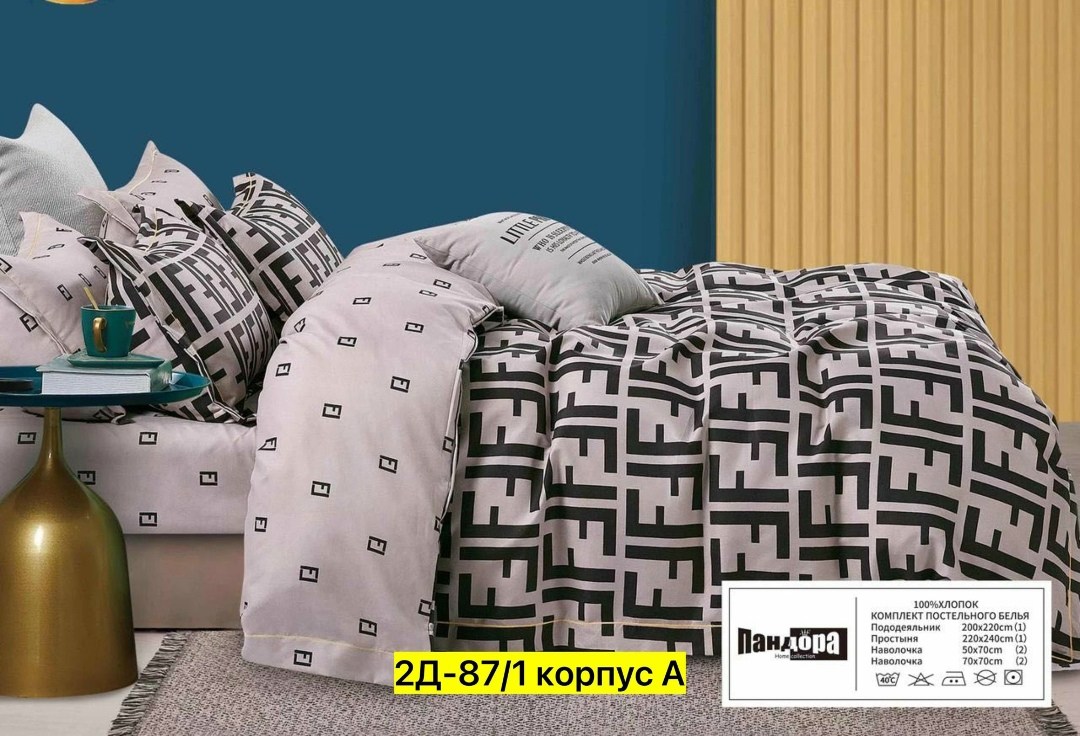 комплект постельного белья mency,комплект постельного белья mency евро,постельное белье 1 5 спальное комплект,комплект постельного белья mency сатин,комплект постельного белья boris евро сатин