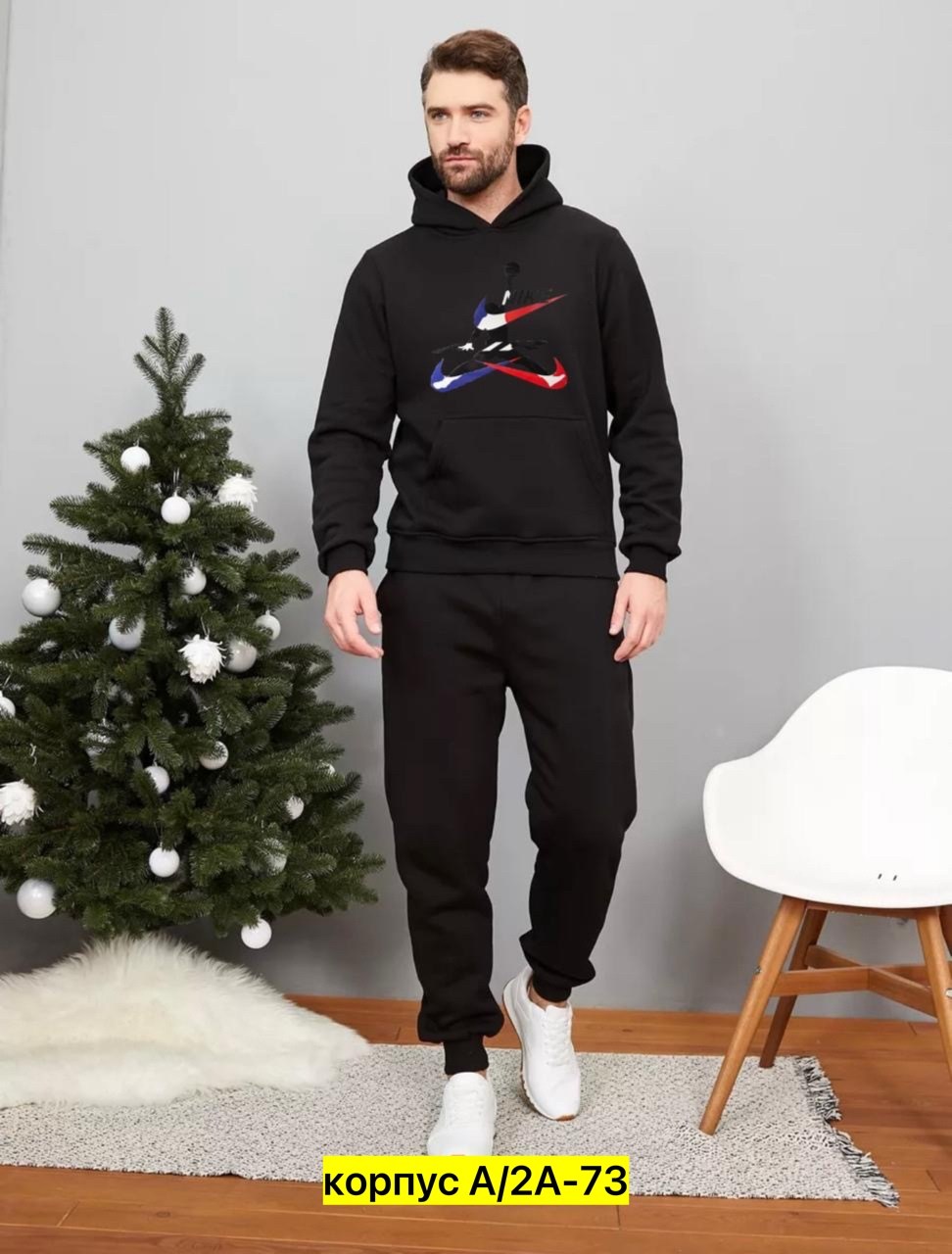 костюм спортивный black star wear,мужские спортивные костюмы,спортивные костюм,теплый костюм