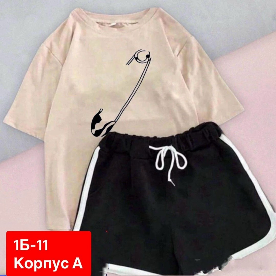 футболка и шорты костюм,комплект с футболками,спортивные костюмы женские,костюм женский футболка,