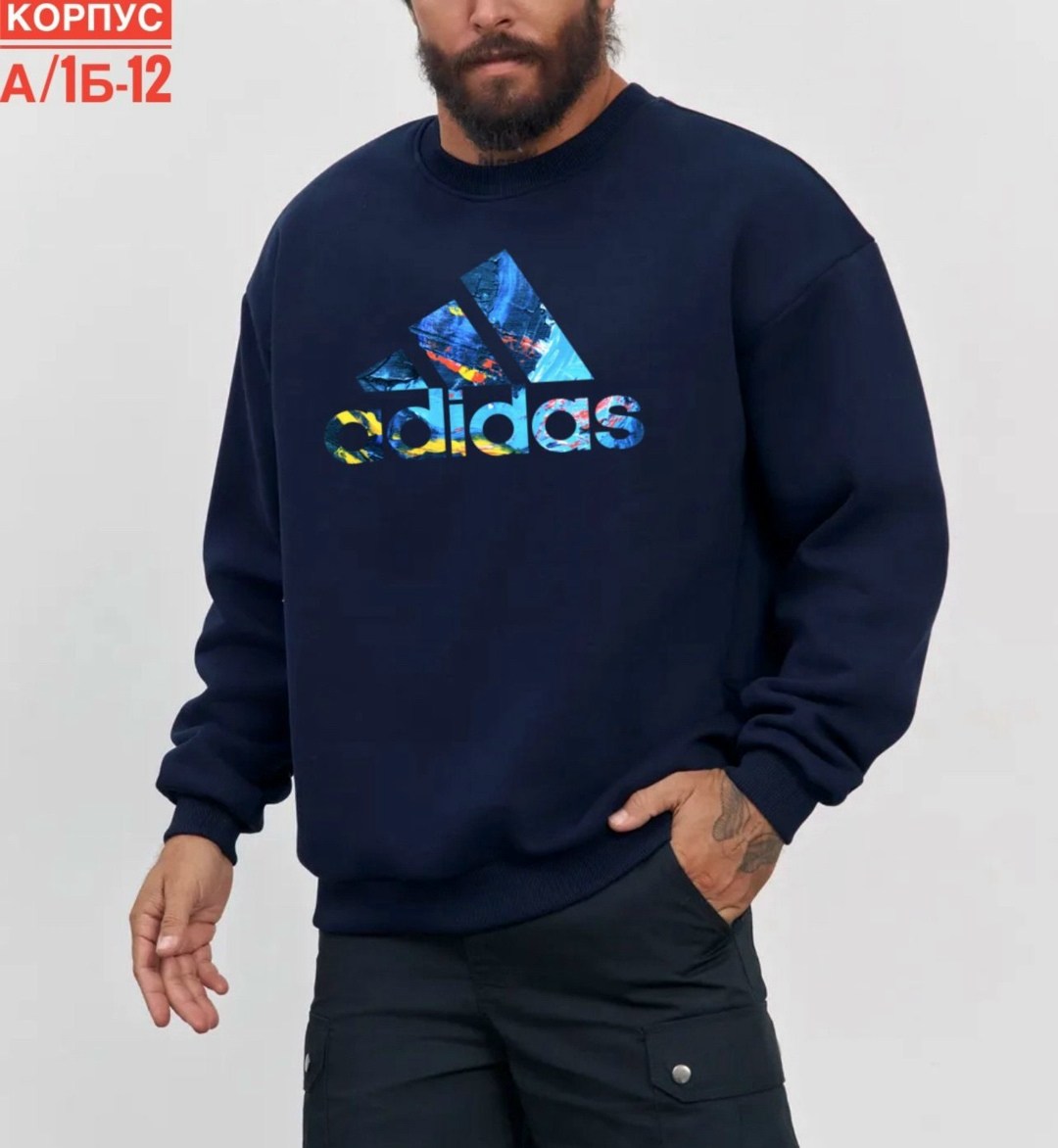 серый свитшот,свитшот мужской adidas,толстовки свитшот,мужские свитшоты,свитшот адидас серый