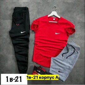 Костюм