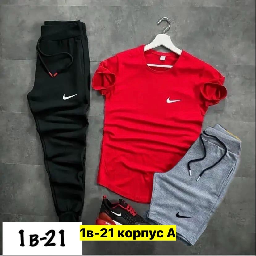спортивные костюмы,костюмы спортивные для мальчика,костюмы спортивные мужские,спорт костюм,костюмы двойки