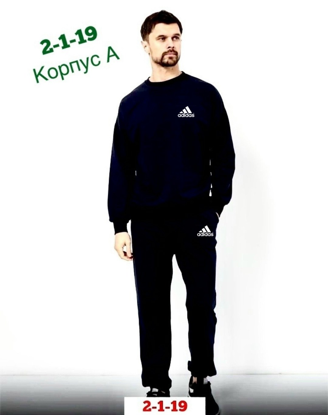 костюмы спортивные мужские,reebok спортивныкостюм мужской серый,спортивный костюм рибок мужской серый,костюм асикс серый,повседневные трикотажные костюмы мужские