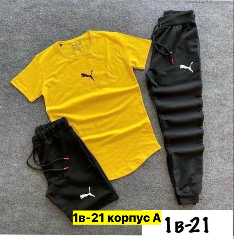 спортивные костюмы,костюмы спортивные для мальчика,костюмы спортивные мужские,спорт костюм,костюмы двойки
