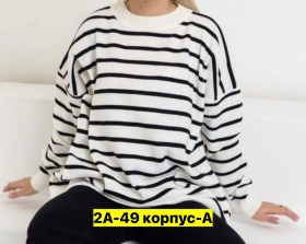 Свитер