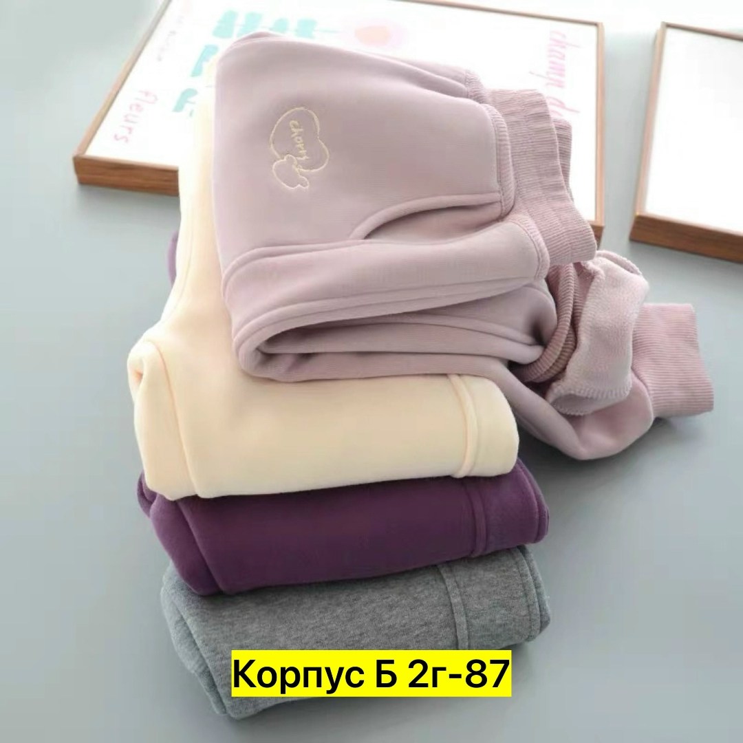 спортивные брюки,детские спортивные штаны,детские брюки,штаны для мальчика спортивные,детские штаны
