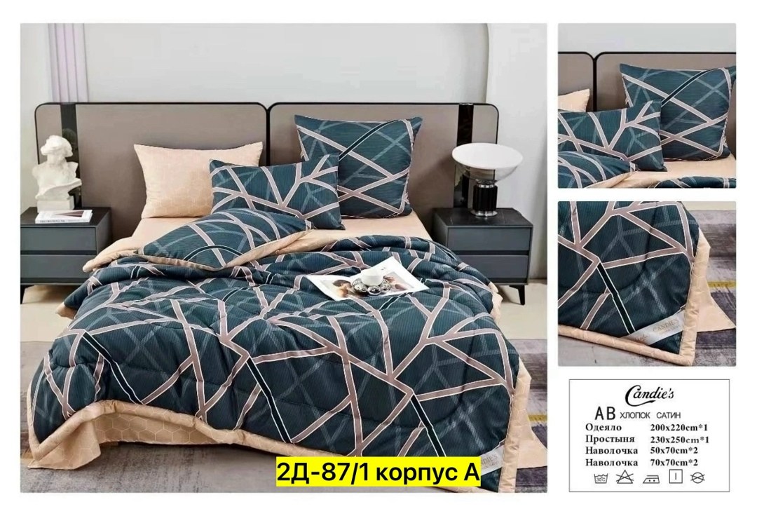 постельное белье комплект,постельное белье 2 спальное комплект с,постельно белье 2 спальное,комплект постельного белье евро,комплект постельного белья с одеялом сатин евро